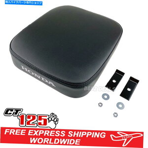 V[g z_CT125gC125n^[Ju2020 2021^qV[gpbhAV[g Honda CT125 Trail 125 Hunter Cub 2020 2021 Large Passenger Seat Pad Rear Seat