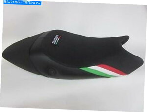 V[g D20 DUCATI MONSTER 2008-2014ubN/C^A̍Frj[V[gJo[ - O D20 Ducati Monster 2008-2014 Black/Italian flag colours vinyl seat cover- FRONT