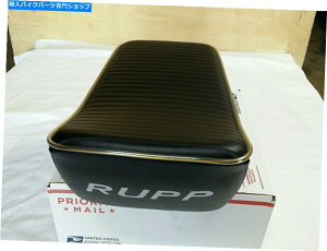 V[g RUPPV[g~joCNSȃuhVV[gS[hEFgzǁBi2ǉCT[gj RUPP SEAT MINI BIKE COMPLETE BRAND NEW SEAT GOLD WELT PIPING.(2 extra insert)