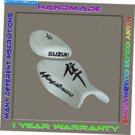 シート カスタムホワイト+ブラックシートカバースズキGSX1300Rヤブサ08+（2世代） Custom WHITE+BLACK Seat Cover Suzuki GSX1300R Hayabusa 08+ (2 Generation)