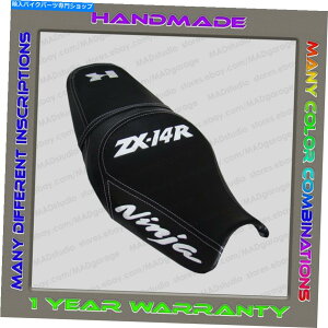 シート カスタムブラック+ホワイトシートカバー川崎ZX-14R(ZZR1400)12+(第2世代) Custom Black+White Seat Cover KAWASAKI ZX-14R (ZZR1400) 12+ (Second Generation)