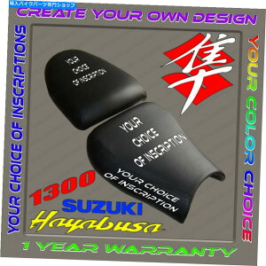 V[g JX^V[gJo[ؔl99-07 1GeniȂ̃fUC+Fji4蕶j CUSTOM Seat COVER SUZUKI HAYABUSA 99-07 1gen (your design+color) (4 inscription)