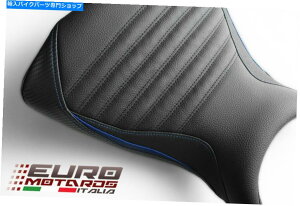 �V�[�g Luimoto Race TEC-GRIP���C�_�[�V�[�g�J�o�[5�F���}�nMT-03 2020 Luimoto Race Tec-Grip Rider Seat Cover 5 Colors New For Yamaha MT-03 2020