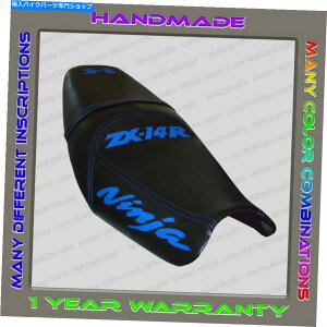 V[g JX^ubN+u[V[gJo[ZX-14iZZR1400j06-11i1j Custom Black+Blue Seat Cover KAWASAKI ZX-14 (ZZR1400) 06-11 (First Generation)