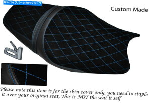 V[g lu[_ChfUCJX^tBbgZZR 1400 ZX14R 12-14XG[hV[gJo[ L BLUE DIAMOND DESIGN CUSTOM FITS KAWASAKI ZZR 1400 ZX14R 12-14 SUEDE SEAT COVER