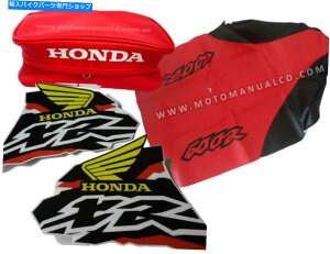 �V�[�g �L�b�g�f�J�[���V�[�g�J�o�[���A�t�F���_�[�o�b�OXR 600R XR600�A�f�U�C��98�����D�ς� Kit decals seat cover rear fender bag xr 600r xr600,design 98 fast shipping