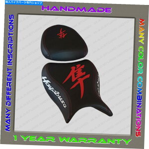 V[g JX^iubN+bhzCgjV[gJo[XYLGSX1300R HAYABUSA 2008-2020i2Genj Custom(Black+Red-White) Seat Cover Suzuki GSX1300R Hayabusa 2008-2020 (2Gen)