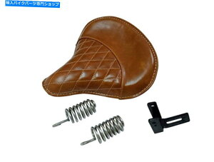 �V�[�g ���C�����G���t�B�[���h�N���V�b�N500cc��350cc�o�C�N�t�����g�V�[�g�^���J���[�{�v Royal Enfield Classic 500cc & 350cc Bike Front Seat Tan Color Genuine Leather