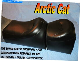 シート 北極猫ベアキャット新しいシートカバー2003ベアキャットワイドトラック925 Arctic Cat Bearcat New seat cover 2003 Bear Cat Wide Track 925