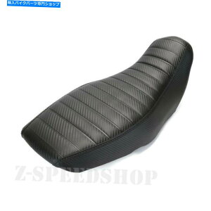 V[g JX^V[g2017-2018z_GROM 125 TUCK N '[J[{W /Xeb`MSX CUSTOM SEAT 2017-2018 HONDA GROM 125 TUCK N' ROLL CARBON W/ BLACK STITCHING MSX