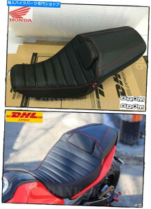 V[g z_GROM MSX125 SFV[gRv[gJX^2017 2018 2018 2019 2020 Honda Grom MSX125 SF Replacement Seat Complete Custom 2017 2018 2019 2020