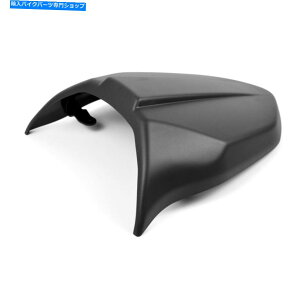 V[g s~bhV[gJEJo[AtFAO}bgubNBMW F900 R 2020 - 2021 Pyramid Seat Cowl Cover Rear Fairing Matte Black BMW F900 R 2020 - 2021