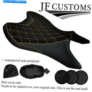 V[g }nMT 07 18-19tgV[gJo[+ WSPpDSG2CG[Xeb`JX^ DSG2 YELLOW STITCH CUSTOM FOR YAMAHA MT 07 18-19 FRONT SEAT COVER + WSP