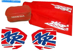 V[g XR 250 XR250 XR250R 94̃^NfJ[V[gJo[tF_[obO94APremium tank decals seat cover & fender bag for xr 250 xr250 xr250r 94, Premium