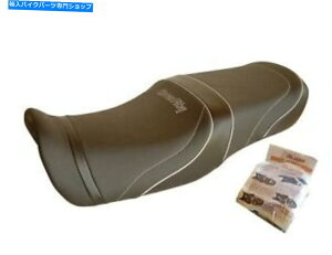 �V�[�g �z���_CB 750 750 790 1992-2003�g�b�v�̔���J�o�[�A���`�X���b�v�V����HSD2566 Honda CB 750 Seven Fifty 1992-2003 Top Sellerie Seat Cover Anti-Slip New HSD2566