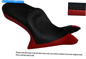 V[g _[NbhubNJX^tBbgNXJg[fAU[V[gJo[ DARK RED & BLACK CUSTOM FITS VICTORY CROSS COUNTRY DUAL LEATHER SEAT COVER