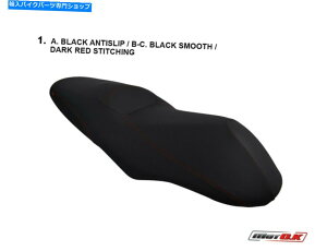 V[g }nX-MAX 125/250̃V[gJo[i2016j Seat Cover for Yamaha X-MAX 125/250 (2016)