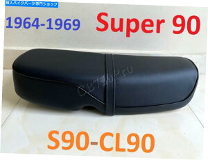 V[g 1964-1969z_S90V[gThBX[p[X|[c90 CL90VRvV[gB CS90ɍƂ܂ 1964-1969 Honda S90 Seat Saddle. Super Sport 90 CL90 New Comp Seat. May fit CS90