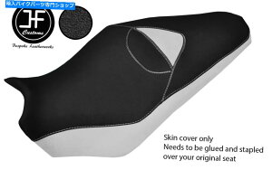 V[g DSG2zCgObvrj[JX^tBbgz_VFR 1200 F 09-17fAV[gJo[ DSG2 WHITE & GRIP VINYL CUSTOM FITS HONDA VFR 1200 F 09-17 DUAL SEAT COVER
