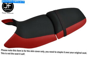 V[g X^C2 DԃubNrj[JX^tBbgBMW R 1150 R 01-06tgAV[gJo[ STYLE 2 D RED BLACK VINYL CUSTOM FITS BMW R 1150 R 01-06 FRONT REAR SEAT COVERS