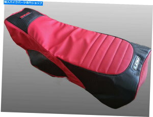 V[g V[gJo[tBbgBanshee 350 YZF350 Ultraippl Red Carbon Fast Ship DHL Seat cover fit Banshee 350 YZF350 ultragripp Red carbon fast ship DHL