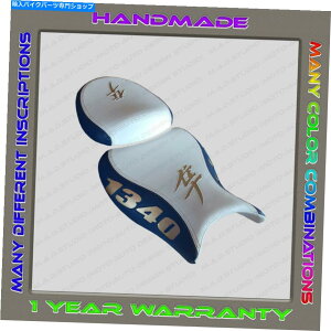 V[g JX^izCgu[+S[hjV[gJo[XYLGSX1300R Hayabusa 2008-2020i2genj Custom(White-Blue+Gold) Seat Cover Suzuki GSX1300R Hayabusa 2008-2020 (2Gen)