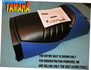 シート Yamaha Vmax SX 1997-2003新しいシートカバーV MAX 500 600 700膝パッド462C Yamaha Vmax SX 1997-2003 New seat cover V MAX 500 600 700 WITH KNEE PADS 462C