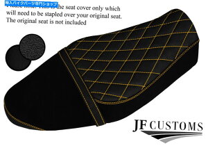 V[g DSG3CG[ZgXG[hObvrj[JX^tBbgYamaha XSR 700 15-20V[gJo[ DSG3 YELLOW ST SUEDE & GRIP VINYL CUSTOM FITS YAMAHA XSR 700 15-20 SEAT COVER