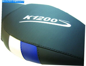 V[g BMW K1200S K1300S 2005-2015 MotokV[gJo[H D376 / T1A`Xbv[X3. BMW K1200S K1300S 2005-2015 MotoK Seat Cover? D376/T1 anti slip race 3