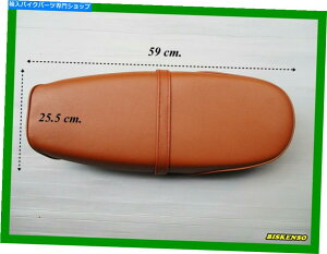 V[g }nYG5uFvԃXeb`SȁBI199 YAMAHA YG5 "BROWN" WITH RED STITCH COMPLETE SEAT #BI199#