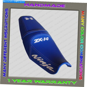 V[g JX^V[gJo[EZX-14iZZR1400j06-11i1 GENju[+zCg CUSTOM Seat Cover KAWASAKI NINJA ZX-14 (ZZR1400) 06-11 (1 gen) blue+white