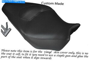 V[g J[{t@Co[rj[JX^tBbgz_VFR 1200 F 09-13fAV[gJo[ CARBON FIBRE VINYL CUSTOM FITS HONDA VFR 1200 F 09-13 DUAL SEAT COVER