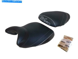 シート スズキSV650 S / N 1998-2002トップ販売スリップHSD4557 Suzuki SV650 S/N 1998-2002 Top Sellerie France Seat Cover Anti-Slip HSD4557