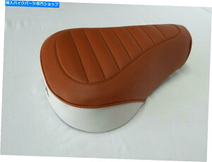 V[g NC50 Express 50 19771981ÑV[guEƃzCg NC50 EXPRESS 50 1977 TO 1981 SEAT BROWN AND WHITE