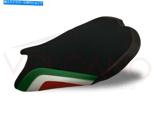 V[g DUCATI 848 1098 1198 2007-2013ΎRC^AV[gJo[C_[~D018A Ducati 848 1098 1198 2007-2013 Volcano Italia Seat Cover Rider Non-Slip D018A