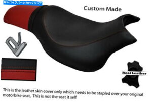 V[g _[NbhJX^tBbgq[YGV 650 Aquila 04-11fAV[gJo[ BLACK & DARK RED CUSTOM FITS HYOSUNG GV 650 AQUILA 04-11 DUAL SEAT COVER