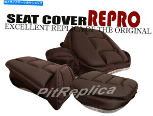 V[g V[gJo[ZG1200 Voyager A1 / B1 / B2 / B3 / B4 / B5 / B6 / B7 1986-1993 [BOCR / T / P-S] KAWASAKI SEAT COVER ZG1200 VOYAGER A1/B1/B2/B3/B4/B5/B6/B7 1986-1993[BOCR/T/P-S]
