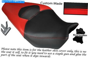 V[g 邢Ԃƍ̃JX^tBbgz_VFR 1200 F 09-13fAU[V[gJo[ BRIGHT RED AND BLACK CUSTOM FITS HONDA VFR 1200 F 09-13 DUAL LEATHER SEAT COVER