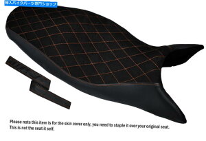 V[g Desgn 4IWStichcustomtBbgTriumph Street Triple 675 07-12XG[hV[gJo[ DESGN 4 ORANGE STICHCUSTOM FITS TRIUMPH STREET TRIPLE 675 07-12 SUEDE SEAT COVER