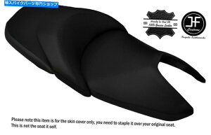 V[g ubNXeb`JX^tBbgz_NSS 300tH[UfAU[V[gJo[ BLACK STITCH CUSTOM FITS HONDA NSS 300 FORZA DUAL LEATHER SEAT COVER