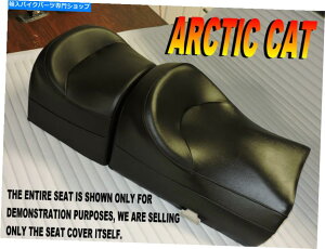 V[g kɔLxAJbg660VV[gJo[2006-08xALbgChgbNWT 965 Arctic Cat Bearcat 660 New seat cover 2006-08 Bear Cat Wide Track WT 965