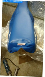 V[g 1983NCR250V[gAV[gtH[AV[gJo[AnCtCgAV@\I 1983 CR250 Seat, Seat Foam, Seat Cover, Hi-Flight, New in Box!