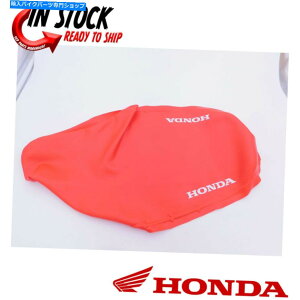 V[g z_V[gm[^[vg2019 - 2021 CRF110F CRF125 F FBOEMVi HONDA SEAT NO LETTER PRINT 2019 - 2021 CRF110F CRF125 F FB GENUINE OEM NEW