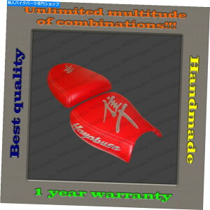 V[g JX^fUCV[gJo[ؔl99-07+001 CUSTOM Design Seat Cover Suzuki Hayabusa 99-07 red+silver 001