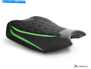 �V�[�g ���ZH 2 2020�̂��߂̃����g���[�X���C�_�[�����q�n�C�p�[�X�|�[�c�V�[�g�J�o�[ Luimoto Race Rider & Passenger Hypersport Seat Covers for KAWASAKI ZH 2 2020