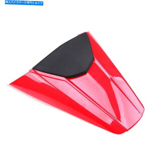 V[g 1{̃I[goC㕔V[gJo[JEvX`bN̂߂̃z_CBR650F 2014 2015 2015 2016 2017 1x Motorcycle Rear Seat Cover Cowl Plastic For Honda CBR650F 2014 2015 2016 2017