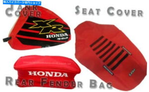 V[g LbgJo[XR400R XR 400Obv^NJo[V[gJo[tF_[obObh1996-2004 kit cover xr400r xr 400 grip tank cover seat cover & fender bag red 1996-2004
