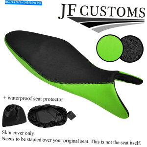 V[g DSG2O[Obvrj[JX^tBbgXYLSFV 650OfBEX09-16V[gJo[+ WSP DSG2 GREEN & GRIP VINYL CUSTOM FITS SUZUKI SFV 650 GLADIUS 09-16 SEAT COVER+WSP