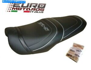 V[g ER 5 2001-2006tX̔V[gJo[New Ref4260 Kawasaki ER 5 2001-2006 Top Sellerie Seat Cover Made In France New REF4260