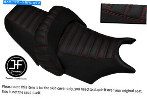 シート ヤマハV MAX 1200フロント+リアシートカバー用ラインDSGダークレッドセントビニールカスタム LINE DSG DARK RED ST VINYL CUSTOM FOR YAMAHA V MAX 1200 FRONT + REAR SEAT COVERS